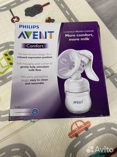 Молокоотсос ручной