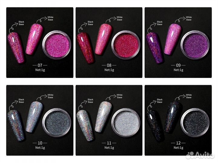 Втирка для ногтей, дизайн ногтей