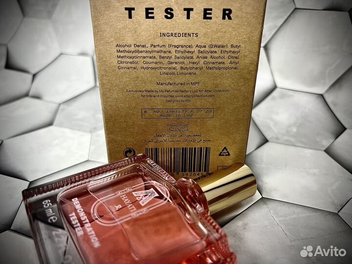 Attar collection hayati женский парфюм