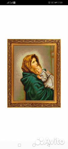 Схема на ткани для вышивки бисером 