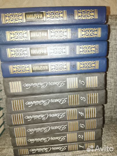 Книги собрание сочинений