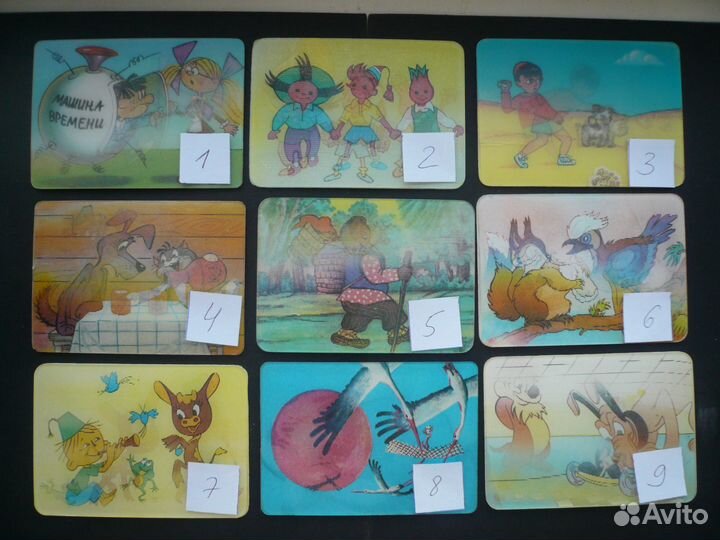 Переливающиеся календари 85 штук