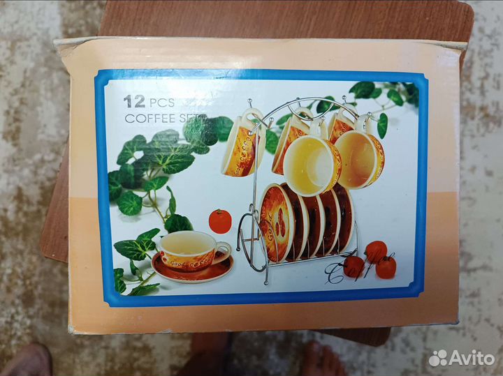 Кофейный набор сервиз для 6 персон с подставкой