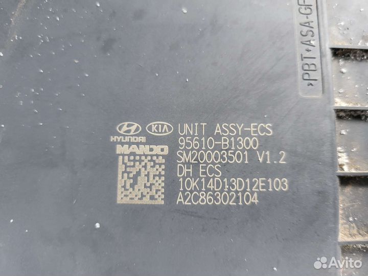 Блок управления подвеской ECS Genesis G80