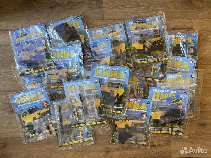 Ваз 2121 «Нива» / Выпуски журналов