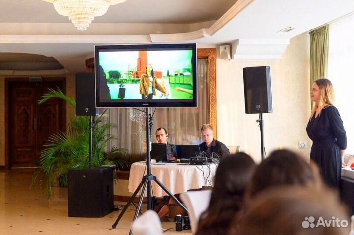 Аренда проектора, микрофонов, колонок