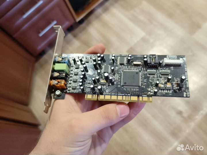 Sound blaster 0570