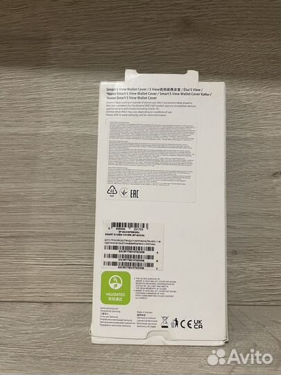 Чехол на samsung galaxy a33