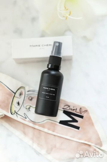 Санитайзер