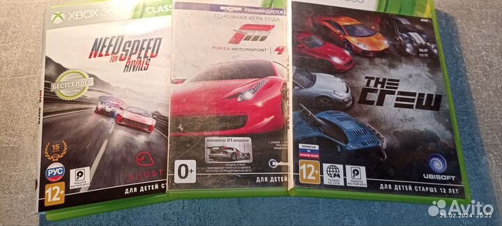 Диски для xbox 360 лицензия