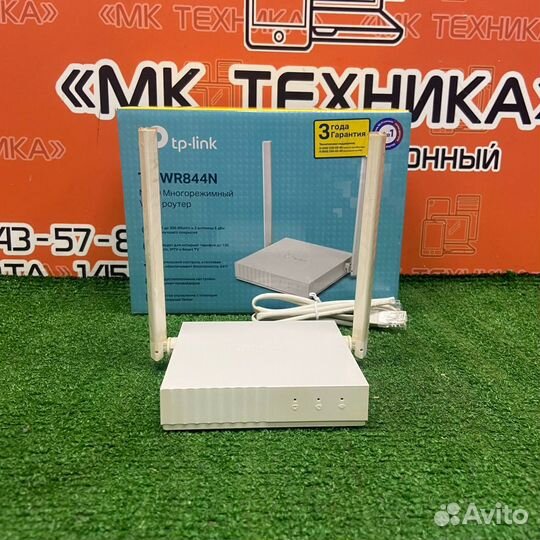 Роутер TL-WR844N