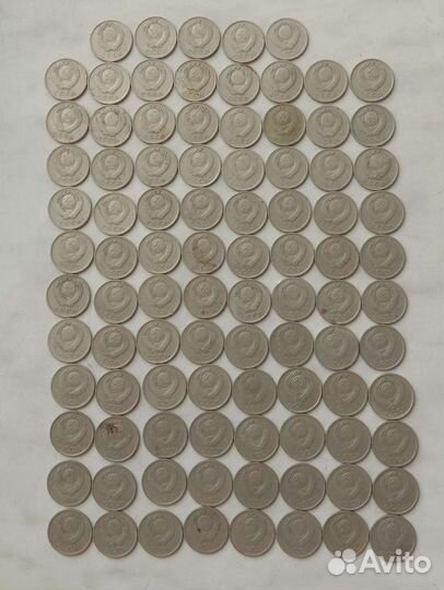 Редкие монеты СССР 20 копеек 1961 годЛот