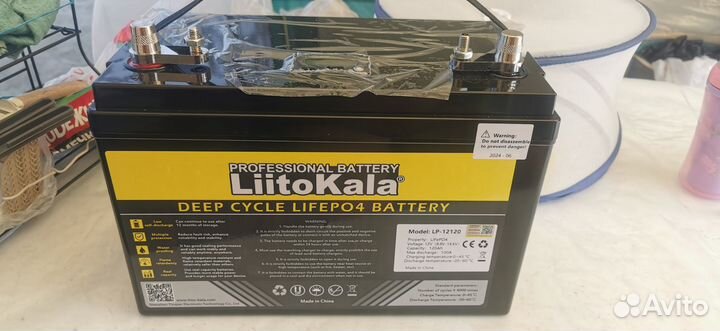 Аккумулятор LiFePo4 12V 120Аh LiitoKala