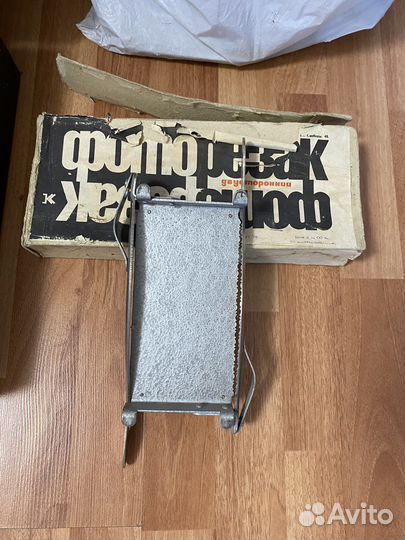 Фотоувеличитель, фотоопарат, вспышка