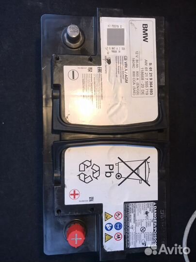 Аккумулятор 80 а/ч новые