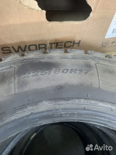 Roadstone Winguard Ice Plus 225/60 R17