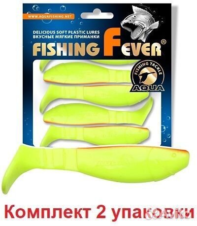 Приманка aqua FF flat 5,0cm, 2,5g,057 2уп/8шт