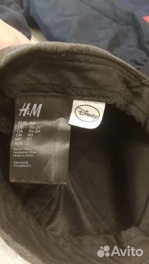Ветровка HM 86р