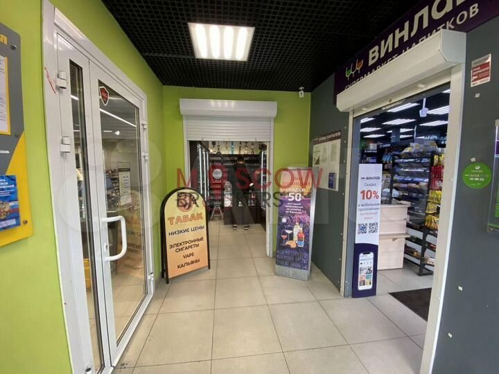 Продам торговое помещение, 343 м²