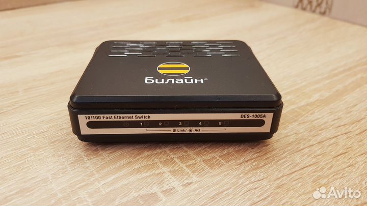 Маршрутизатор Билайн