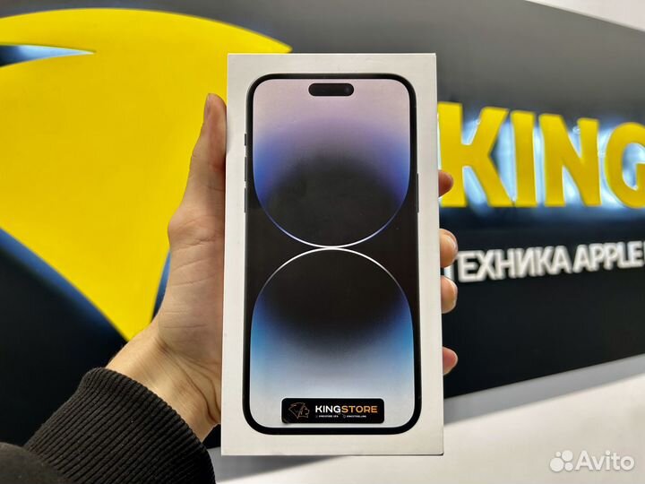 iPhone 14 Pro Max, 128 ГБ