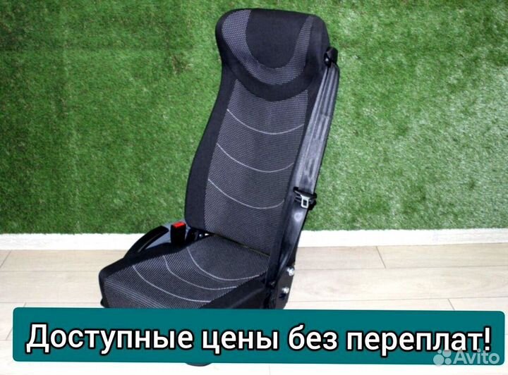 Кресло, сиденья для туристических автобусов