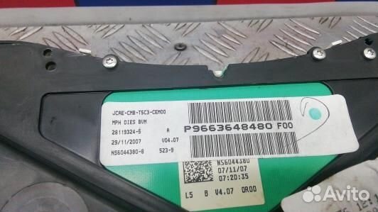 Щиток приборов peugeot 307 (GDN17IT01)