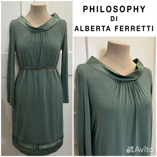 Платье шерсть шёлк Alberta Ferretti