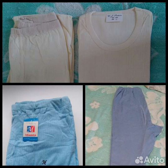 Мужское нижнее белье