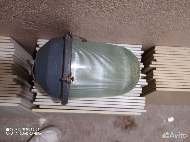 Светильник производственный