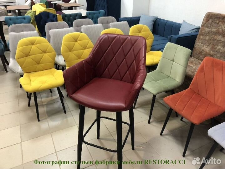 Стулья от производителя / Дизайн для дома и кафе