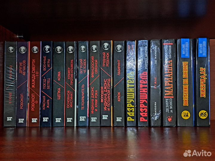 Книги в ассортименте