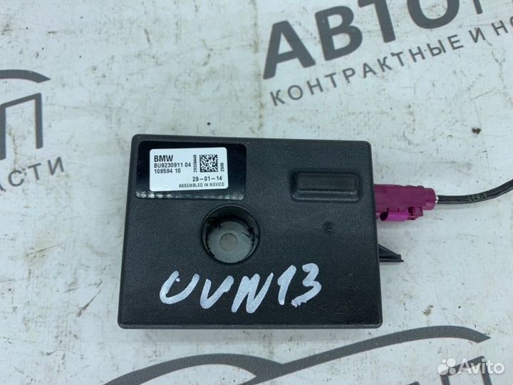Антенна Back-Up Bmw 320D F34 gran turismo Ф34 гт