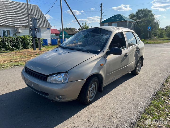 Разбор LADA kalina лада калина с эур