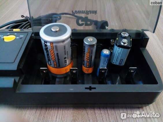 Зарядное устройство GP PowerBank S320