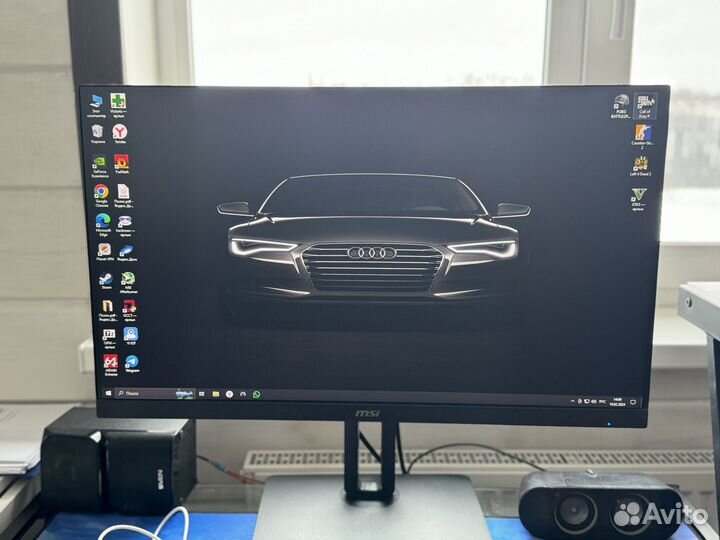 Монитор MSI PRO 75 гц 1920x1080