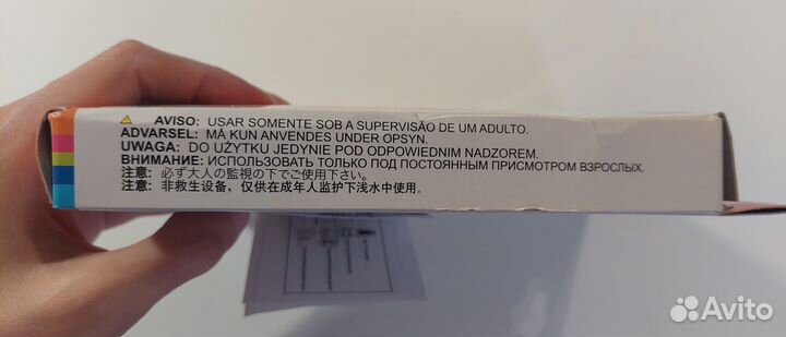 Нарукавники для плавания Intex (оранжевый)