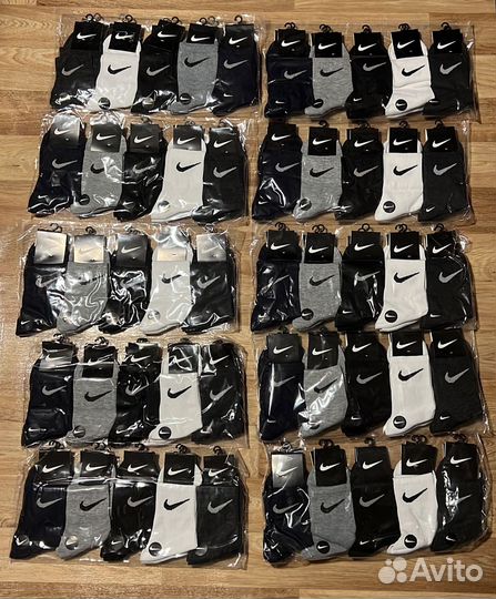 Носки Nike поштучно
