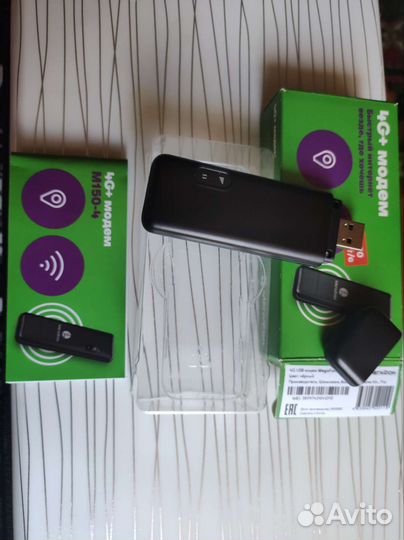 Usb модем 4g мегафон