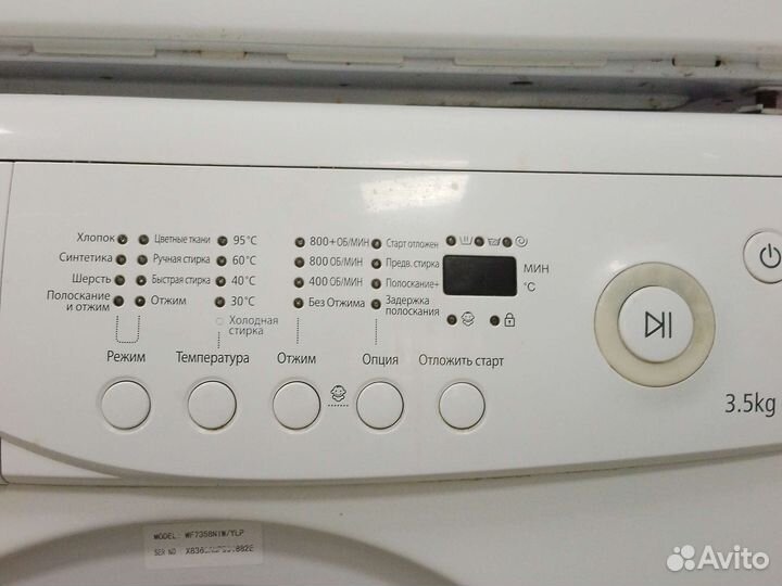 Стиральная машина бу samsung 3,5 кг