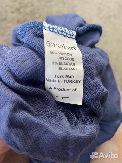 Кардиган женский