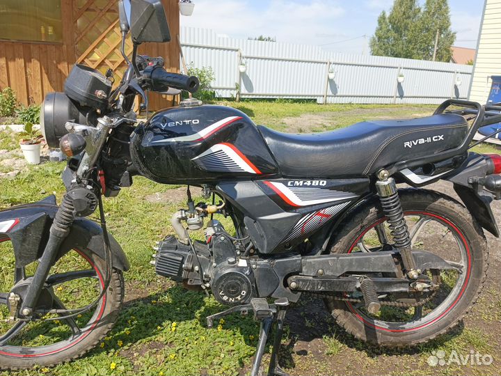 Мопед альфа 110