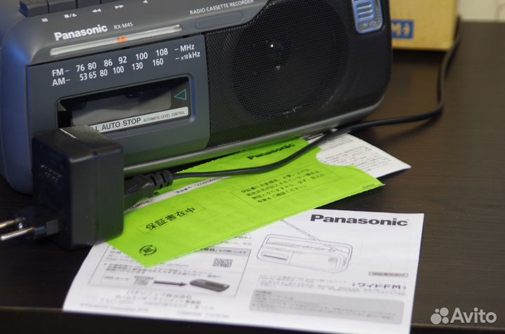 Кассетная магнитола Panasonic RX-M45-H