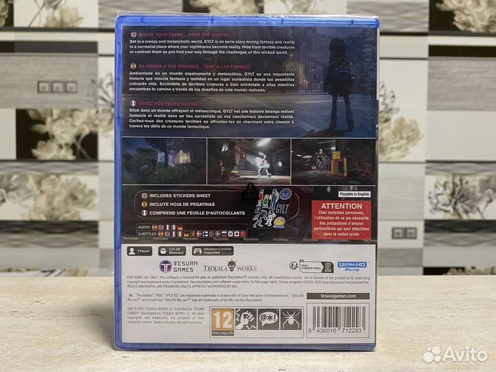 Gylt (Новый Диск, Русские Субтитры) Sony PS5