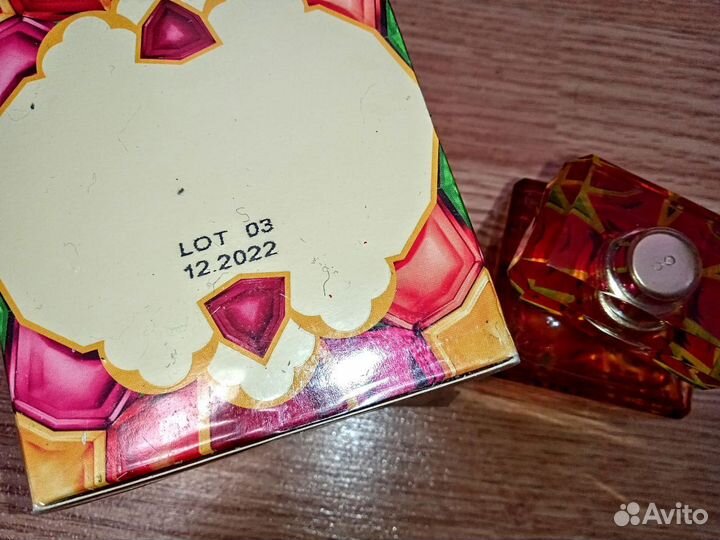 Парфюмерная вода женская Fortunata (Faberlic)