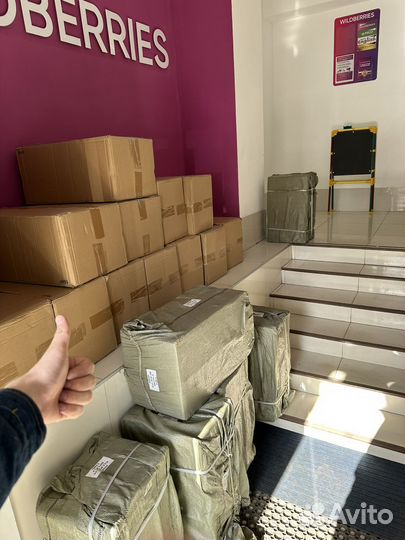 Фулфилмент для маркетплейсов wildberries