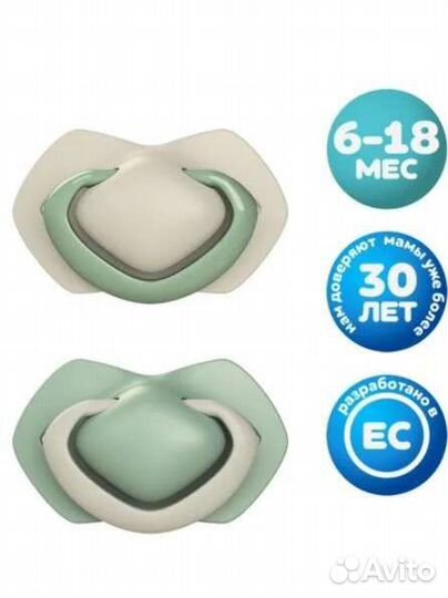 Пустышка canpol babies