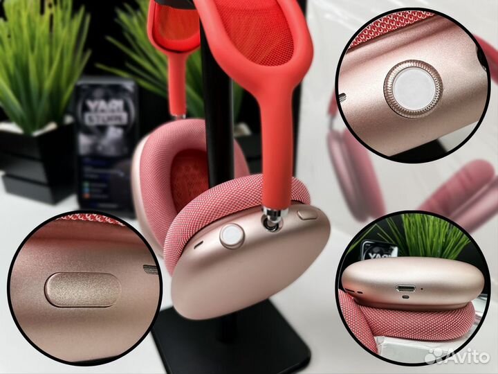 AirPods Max Pink Алюминиевые с гироскопом