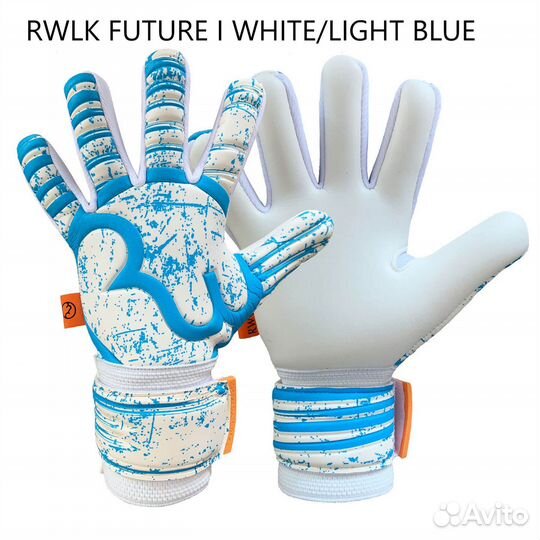 Вратарские перчатки от