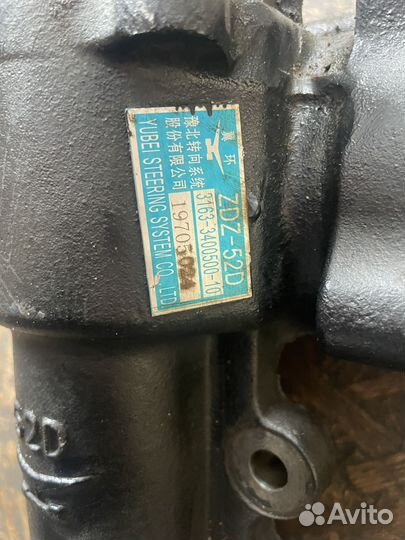 Рулевой механизм на УАЗ патриот 2019